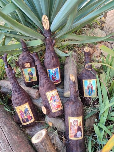 Flaša, bоја - Braon, Novo na lalafo.rs Flaša, bоја - Braon, Novo