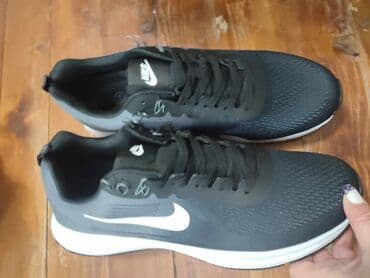 pp patike: Trainers, Nike, size - 48 — 2