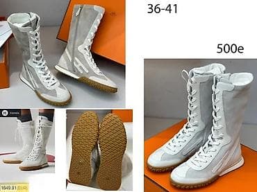 louis vuitton jakna: POPULARNI MODELI POZNATIH BRENDOVA, ULTRA HIT | Najnovije! ! ! Hot! — 8