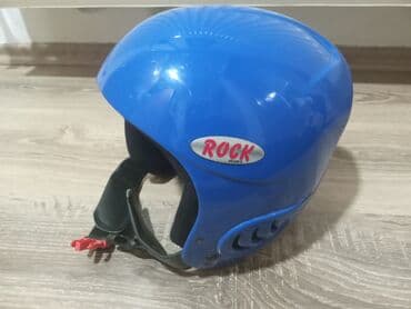 Sport & Hobby: Helmet, For kids, New — 1