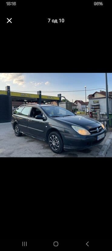 otkup polovnih automobila: Citroen C5 karavan u tamnosivoj boji, sa krovnim nosačima i alu — 2