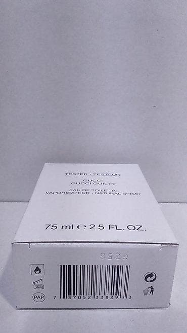 parfem gucci guilty muski: GUCCI GUILTY EDT 75ML TSTR | Gucci Guilty edt 75ml tstr. Original — 8