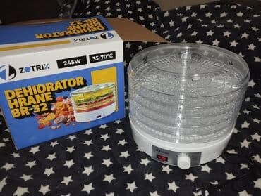 Ironing Boards: Za sušenje hrane — 1