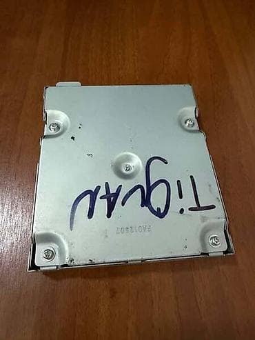 auto kamera 360°: CONTROL MODULE ZA VOLKSWAGEN TIGUAN - 5N0907441A | Control Module — 3