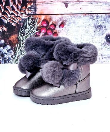 dečija obuća top: Neprevaziđene, tople, meke i udobne. Lice je od eko kože, unutrašnjost — 1