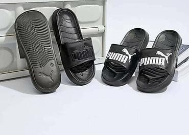 grendha sandals: Muške klasične papuče – brendirane modele - Brendovi: Puma i Tommy — 5