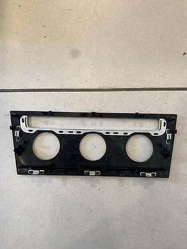 BLENDA PREKIDACA KLIME ZA VOLKSWAGEN GOLF 7 | Blenda prekidaca klime
