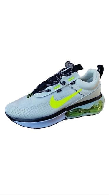 Nike patike za trčanje/ lifestyle – model sa vidljivim Air jastukom u