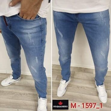 brojevi farmerki: Cena 3100 dinara Brojevi 31 32 33 34 36 38 40 Mogućnost zamene — 5