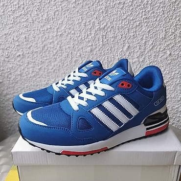 Patike, veličina - 46 na lalafo.rs Patike, veličina - 46