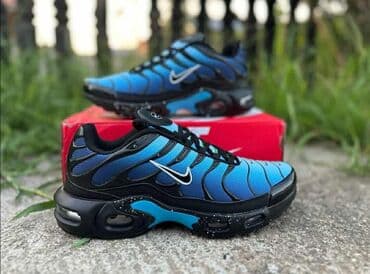 Patike, Nike, veličina - 36