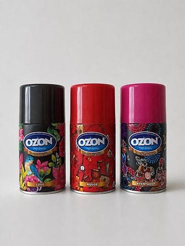 Automatski osveživači vazduha u spreju (dopune)  zapremine 260 ml
