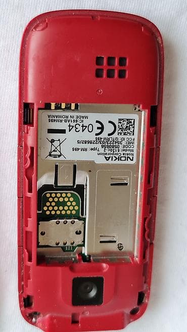 rabljeni mobilni telefoni: Nokia 5130 XpressMusic (RM-495) – klasični muzički telefon - Ekran — 4