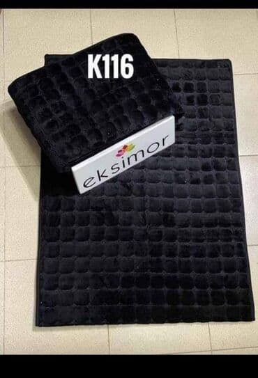 set za kaligrafiju lidl: Ne klizajuci plisani flekeri. Idealni za odrzavanje. Set sadrzi tri — 11