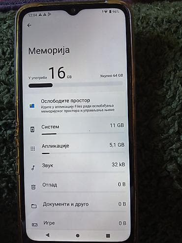 polovan ipad: Motorola Moto e13 – Android 13, 2 GB RAM, 64 GB memorije - Model — 3