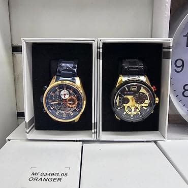 Muski sat
4500din