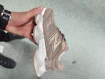 opposite patike: 36-40 4900 — 9