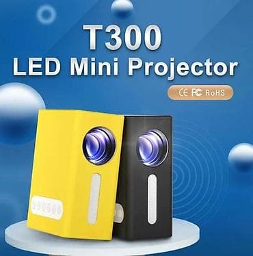 T300 LED Mini Projektor Kompaktan prenosivi projektor za kućni