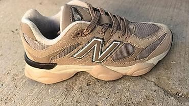 New balance 9060 patike NOVO Novo Brojevi 36 do 41 fb Moja Kupovina