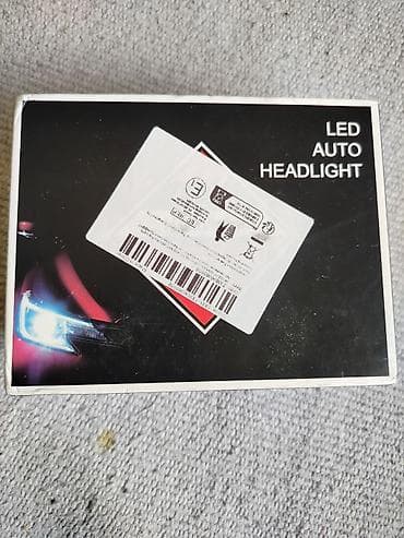 kupujem razno: Na slici se nalazi set H7 LED sijalica za auto farove (kratka ili duga — 3