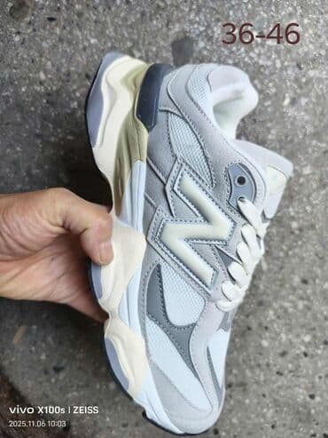 Venčanice i aksesoari: New Balance, bоја - Šareno — 8