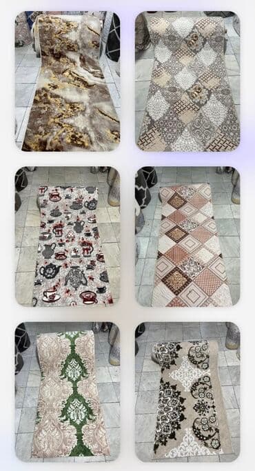 tepih staze na metar cena: Tepih Staza, Pravougaoni — 5