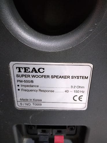 binko zvucnik: Zvucnik woofer Teac PM-500/B jednosistemski visina 180 mm. max.snaga — 3