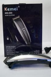 Personal Care Appliances: Kemei KM-650 - masinica za sisanje NOVO U PONUDI Najtisi model — 2