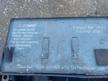 Hand Tools: Bauer-Record 333 PS – ručni alat za postavljanje zakivaka/čavlića — 10