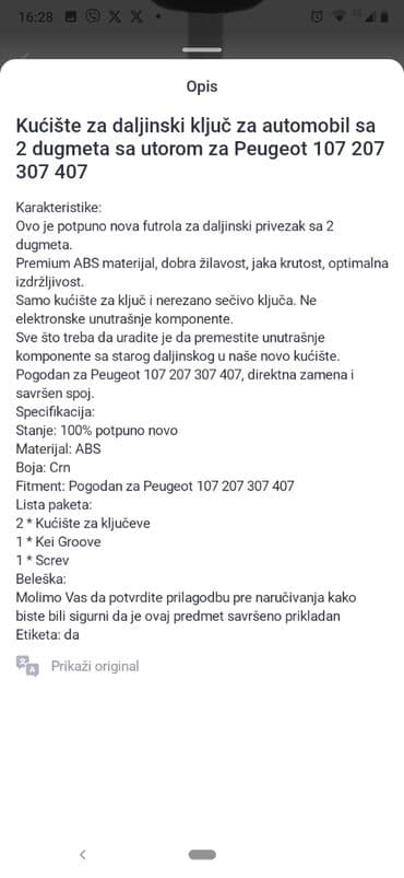 alat za ispitivanje rashladnog sistema: Kućište ključa za Pežo sa dva dugmeta novo.Imam tri komada — 6