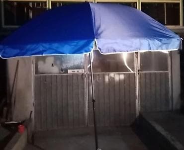 Suncobran NOVO Veliki Jak i Podesiv AKCIJA Cene nisu fiksne, odredite na lalafo.rs Suncobran NOVO Veliki Jak i Podesiv AKCIJA Cene nisu fiksne, odredite