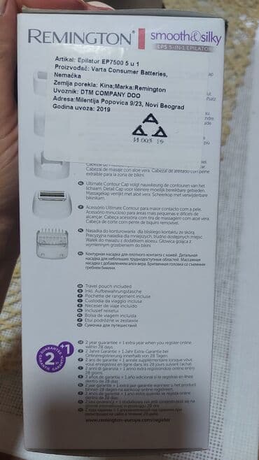 Nega noktiju: Remington epilator. Koriščen par puta za depilaciju ruku, plaćen — 4