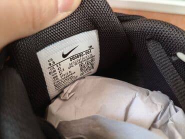 diskvared patike: Patike, Nike, veličina - 46 — 7
