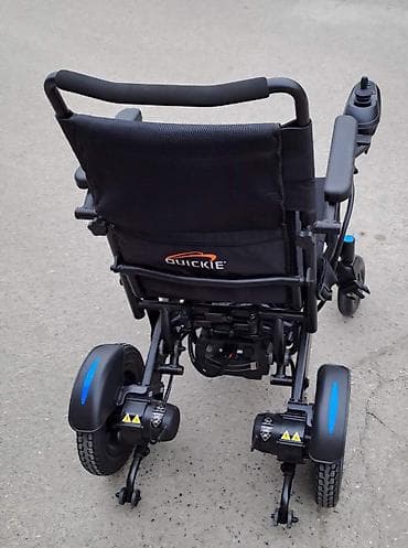 Električna invalidska kolica Q50 R - Kompaktna, sklopiva električna