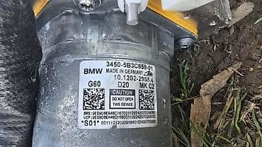 riken gume m s: ABS PUMPA SERVO ZA BMW SERIJA 1, SERIJA 2, SERIJA 3 . | BMW ABS — 1