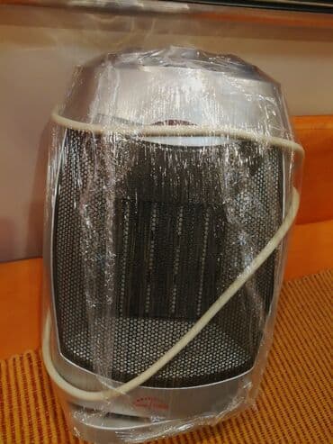 lusteri sa ventilatorom cijene: Grejalica duvaljka 2 brzine plus ventilator 1500w. PowerTehnik. Dobra — 7