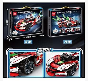 Building Blocks: Ovaj set za sklapanje omogućava kreiranje mehaničkog borbenog vozila — 3