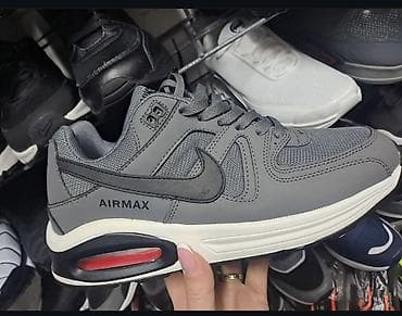 hermes papuce cena: Sive patike inspirisane Air Max stilom - Dizajn: nisko profilisan — 1