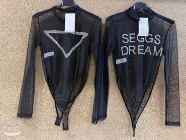 Bodi: 1950 din — 1