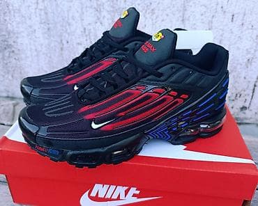 nike 97 roze: Prodajem Nike Air Max Tn 3 made in Vijetnam sa originalnim QR kodom — 2