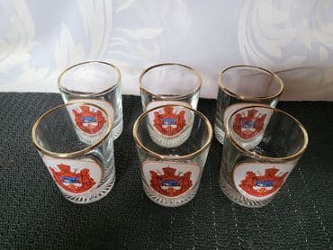 Čajnici: Casice vintaz,grb srpske pravoslavne crkve,za zestoko pice. Casice — 7