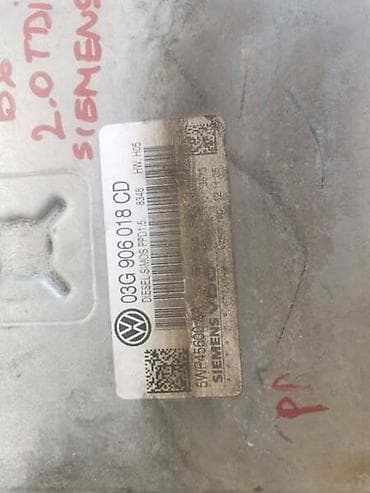 tečna guma: MOTORNI RAČUNAR 2.0 TDI SIMENS ZA VOLKSWAGEN PASSAT B6 OD 2005. DO — 1