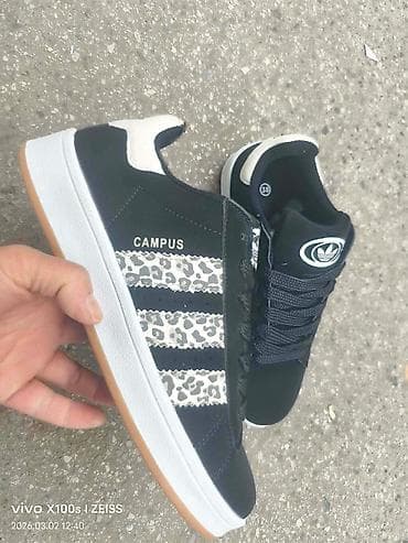 Adidas campus patike NOVO Novo Brojevi 36 do 41 fb Moja Kupovinna 1 na lalafo.rs Adidas campus patike NOVO Novo Brojevi 36 do 41 fb Moja Kupovinna 1