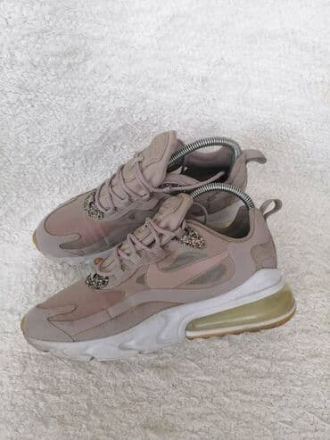 air max command cena: Nike, 40, color - Beige — 14