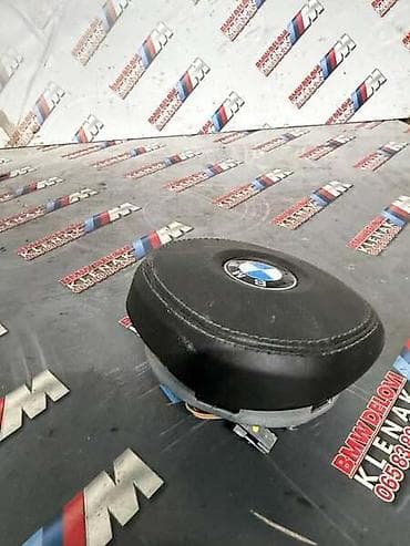 bmw e39: AIR BEG ZA M VOLAN G3X G12 G2X ZA BMW SERIJA 3, SERIJA 5, SERIJA 6 — 1