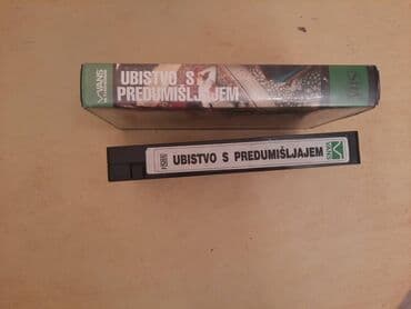 (inurl:video) pioneer: Kaseta za stari video recorder Ubistvo s predumisljajem Stanje sa — 5