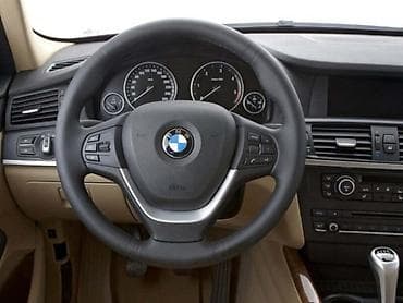 VOLAN ZA BMW X3 OD 2011. DO 2015. GOD