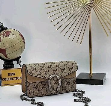 bata torbe: Mini torba sa lancem – monogram platno i detalj u obliku kopče - — 2
