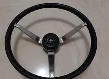 VOLAN OPEL COMODORE A | Jako dobro stanje za godine zamene me ne na lalafo.rs VOLAN OPEL COMODORE A | Jako dobro stanje za godine zamene me ne
