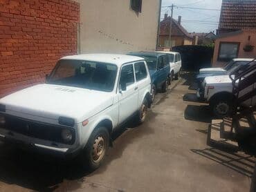 sijalice za traktor: Kupujem Lade Nive za delove. Placam 300 do 800 eura zavisno od stanja — 8